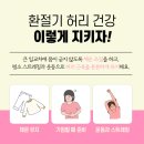 김포에이스신경외과의원 이미지