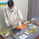 물고기컴퍼니