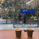 이마트24김해내동경보점 이미지