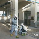 3산단폐수처리 이미지