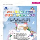 비마기획 이미지