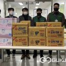 GS더프레시 충주산업단지점 이미지