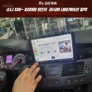 우성카오토전문샵 이미지