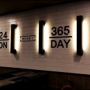 썅떼 PC방 이미지