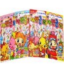 프로티문구 이미지