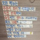 엄딸어탕칼국수 이미지