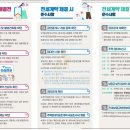 ST(에스티)공인중개사사무소 이미지