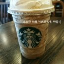 3월카페 이미지