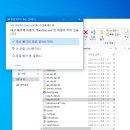 Bandizip 7.42 리팩 (및 포터블) 사용 후기