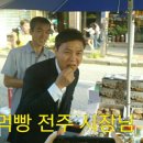 김승수농장 이미지