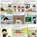 황부자 이미지