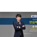 웰빙포샵 이미지