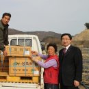 감문농협 김천인터넷뉴스