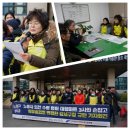 (주)이마트 여수점 이미지