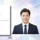 법무법인우리마루 - 2929 | 법무법인우리마루