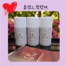 환경호르몬 프리 허브 린스, 섬유유연제 만들기 | 올센느 화장실 실내 방향제 자동분사기 호환 디스펜서 리필캔