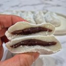 방앗간의추억 | 리타방앗간 옛날 찹쌀떡 남녀노소 좋아하는 추억간식 디저트 후기