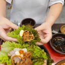 항아리보쌈(가오점) 이미지