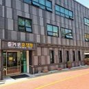 힐락암요양병원 네이버블로그