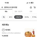 명작파스타 이미지