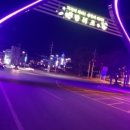 해룡펜션 이미지