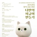 프린터랩 이미지