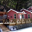 아일랜드펜션 이미지