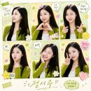 매너리즘(mannerism) 이미지