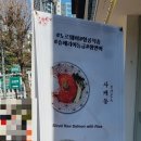 코코니주방 이미지