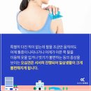 오케이정형외과병원 이미지
