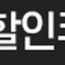 (주) 멤플러스
