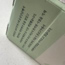 춘원당한의원 | 대기 1년 성인한약 <춘원당한의원> 70년전통 대표 원장님예약