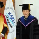 박사 이미지