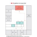 오후의플로라
