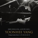 모차르트 피아노 소나타 전곡 Ⅰ 이미지