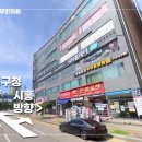 든든 한의원 네이버블로그