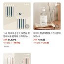하이비 이미지