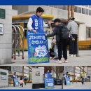 두루초등학교