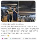 서울대입구헬스장 자마이카휘트니스 전진혁트레이너 생생후기!!