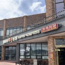 대성한우3 이미지