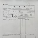 센텀홍은약국 이미지