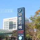 조선일보 평촌사옥 이미지