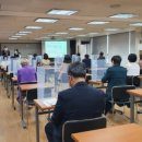 한국평생인재교육원 이미지