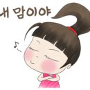 태영한우정육점 - 구리시 안골로63번길 28-8 | 태영한우정육점