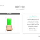 주식회사 티디자인 이미지