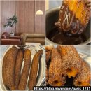 씨유전주공영점 | 늦게까지 하는 전주 신시가지 카페 디저트 맛있는 오티씨 OTC