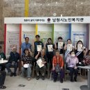 남원경찰서 이미지