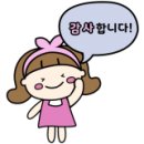 연우태권도장 이미지