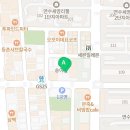 아이나비루마버텍스카마인
