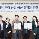 한국세라믹 이미지